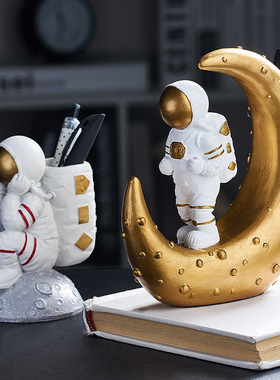 北航员书桌摆h件桌面创意装饰品笔筒可爱少女卧室办公室小摆设