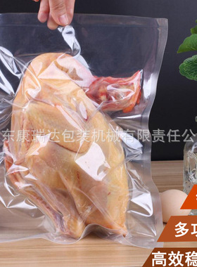 真空包装机新款600双室真包装机食品多功能抽真空封口机