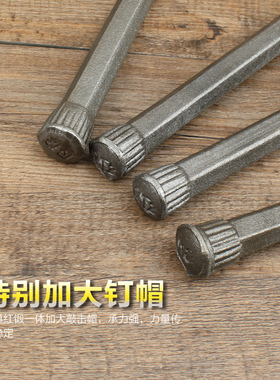 錾子石工凿子特钢超硬扁头扁铲破石头水泥神器手工钻子尖凿劈石器