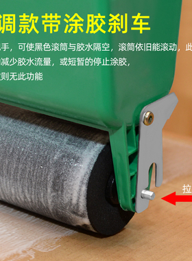 手动滚胶器涂胶机自动小型纸箱滚筒式墙纸上胶机白胶刷胶机可调控