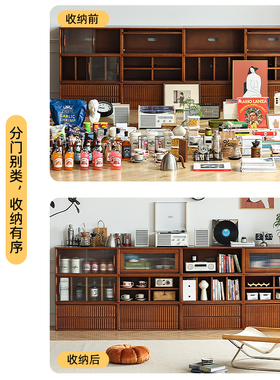 【小万家具】北欧实木书柜客厅落地电视柜自由组合展示柜餐柜