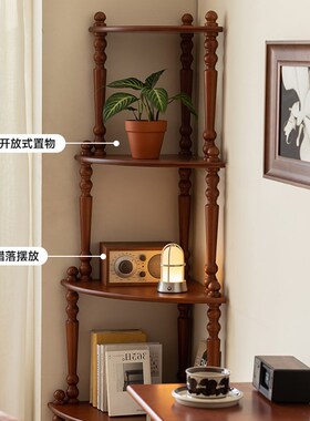 【小万家具】实木转角柜复古老家具三角置物架卧室收纳柜墙角柜