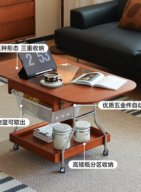 【小万家具】北欧实木折叠茶几小户型沙发边几可移动推车复古收纳