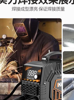 电焊机220v家用小型便携式焊机双电压工业级全铜两用380V迷你焊机