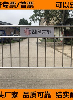 不锈钢铁马护栏市政交通道路围栏商场车站排队可移动防护隔离栏挡