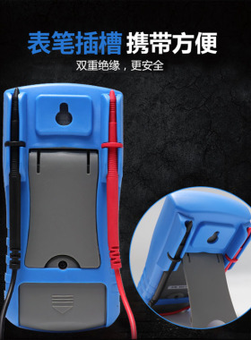 泰圣DT9205数字万用表数显屏全保护防烧五金工具带锋鸣烙铁套装