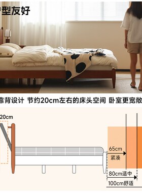 【小万家具】北欧实木床日式复古1.5m小户型家用1.8米主卧双人床