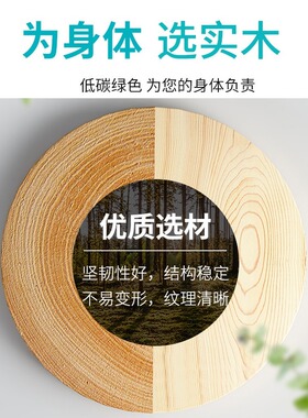 床板实木硬板床垫片护腰硬床垫榻榻米排骨架木条地铺床架子折叠板