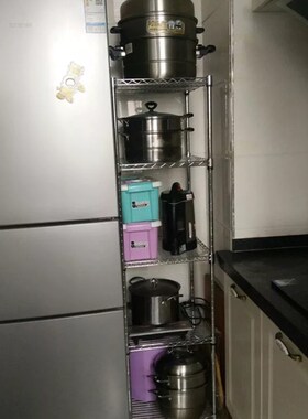 可移动厨房夹缝落地置物架多层电饭煲收纳架20cm超窄冰箱缝隙锅架