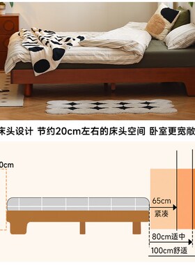 小万家具实木无床头床榻榻米双人床复古单人床主次卧1.8米小户型