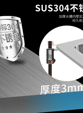 拉丝纳米水槽大双槽 厨房洗菜盆加厚304不锈钢手工家用台下洗碗池