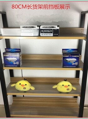 L型水果护栏生鲜档板1.8MM厚PVC超市堆头围栏果蔬护栏隔板蔬菜
