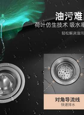 304不锈钢纳米水槽单槽 家用黑色手工洗菜盆厨房大号台下盆洗碗池
