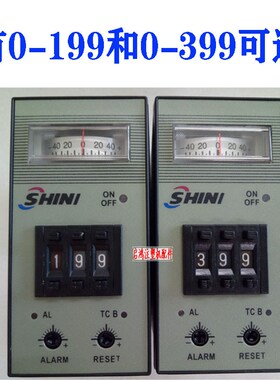 信易温控器 SHINI温控表 干燥机料斗烤箱温度控制器A2DA-RPAK长新