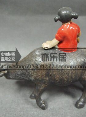 石湾公仔陶瓷牛生肖创意家居客厅博古架电视柜摆件生日手工艺礼品