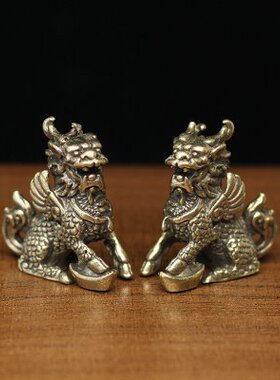迷你黄铜元宝招财麒麟一对摆件中式复古风纯铜桌面小工艺礼品摆件