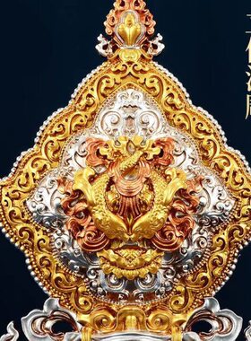 藏式天珠树脂八吉祥摆件密宗民族风桌面供奉用单面精细雕刻八吉祥