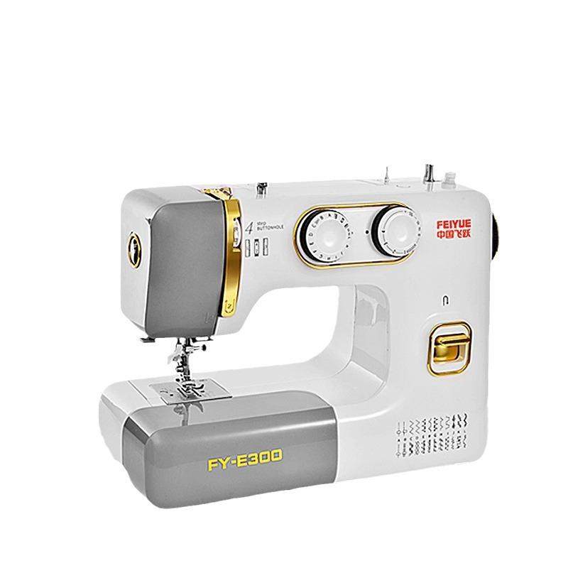多功能家用缝纫机锁边吃厚带便携花边机拷边机包缝机,淘宝优惠券,粉丝福利购,淘宝优惠卷