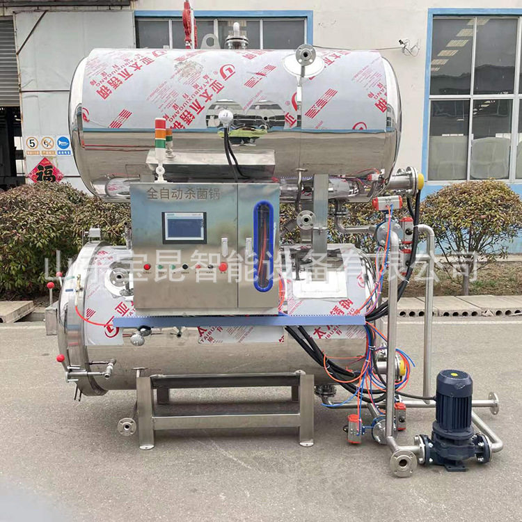 年糕豆制品杀菌设备燕窝粥喷淋杀菌釜啤酒鸭块高温灭菌锅支持定制,淘宝优惠券,粉丝福利购,淘宝优惠卷
