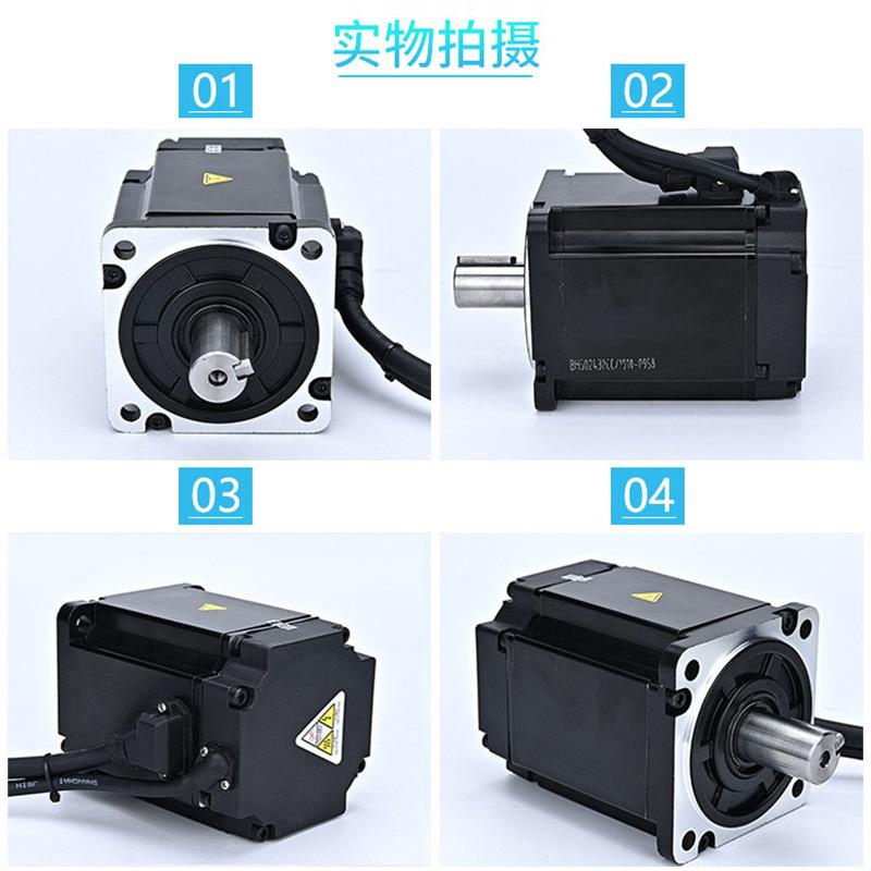 80法兰直流无刷电机72V750W2.4N.M3000转AGV机器人 - 图2