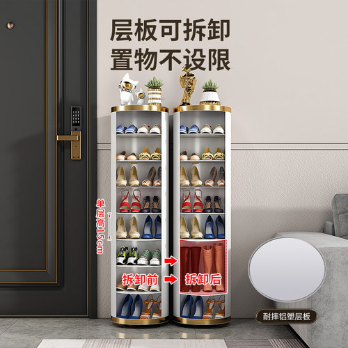 旋转鞋柜家用门口省空间鞋架圆形圆柱立式小入户型收纳柜现代轻奢 - 图0