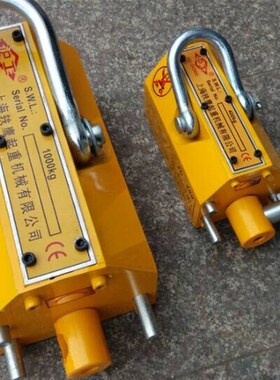 磁力吊永磁起重器400kg600kg1吨2吨5T电磁铁吸盘强力工业吸铁