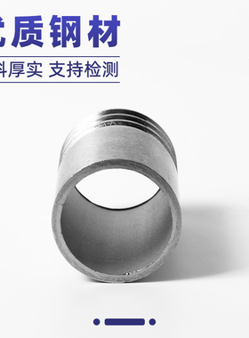 304不锈钢软管接头宝塔皮管水管水嘴竹节格林倒刺焊接头46分123寸