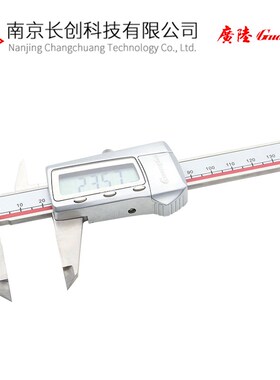广陆guanglu 不锈钢电子数显卡尺0-200mm 塑料罩壳快显四用数显游