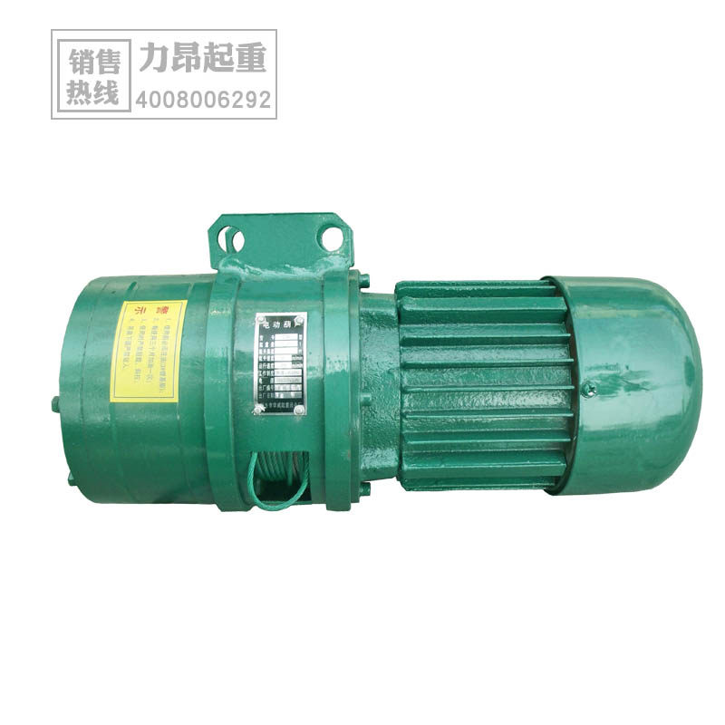 工矿设备用三相CD型0.25吨9米微型钢丝绳电动葫芦250kg电葫芦,淘宝优惠券,粉丝福利购,淘宝优惠卷