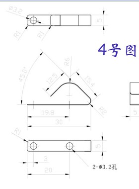 卡扣片定位弹簧片带孔固定弹片折弯片猛钢片不锈钢片专业定做专拍