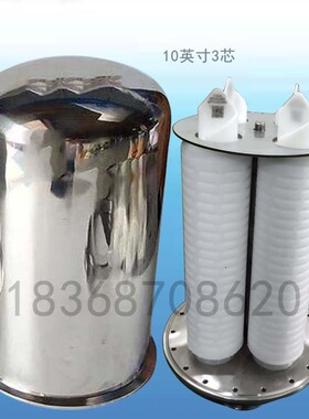 不锈钢三芯呼吸器多芯水箱呼吸阀无菌空气过滤器304卫生呼吸器