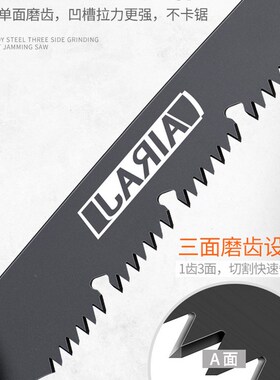 德国锯子锯树手锯木工家用小型手持全钢折叠锯原装进口神器日本