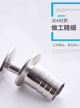 真空宝塔接头软管接头 皮管接头 KF真空格林头KF16 KF25 KF40