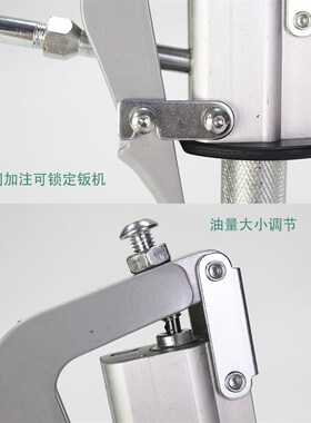 高压万向黄油枪枪头气动电动黄油机气压注油器通用枪把油管配件