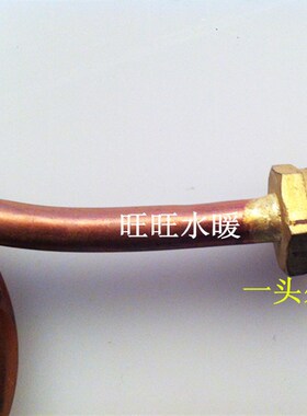 压力表铜弯管蒸汽压力表缓冲管高压弯管 厂家直销