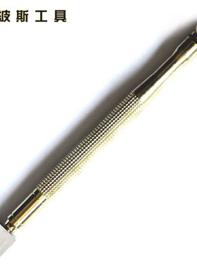 波斯五金工具 玻璃切割刀 玻璃切割器 玻璃刀 三件套可单卖