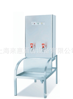 Boilmaster波尔特 BM-2S 快速开水机防倾座