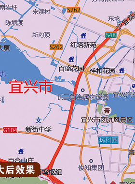 2026新版无锡市地图区域打印高清电子图客厅办公室挂图地图定制