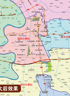 2026新版潜江市地图区域打印高清电子图客厅办公室挂图地图定制