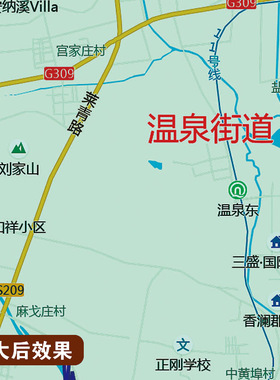 2026新版即墨区地图区域打印高清电子图客厅办公室挂图地图定制
