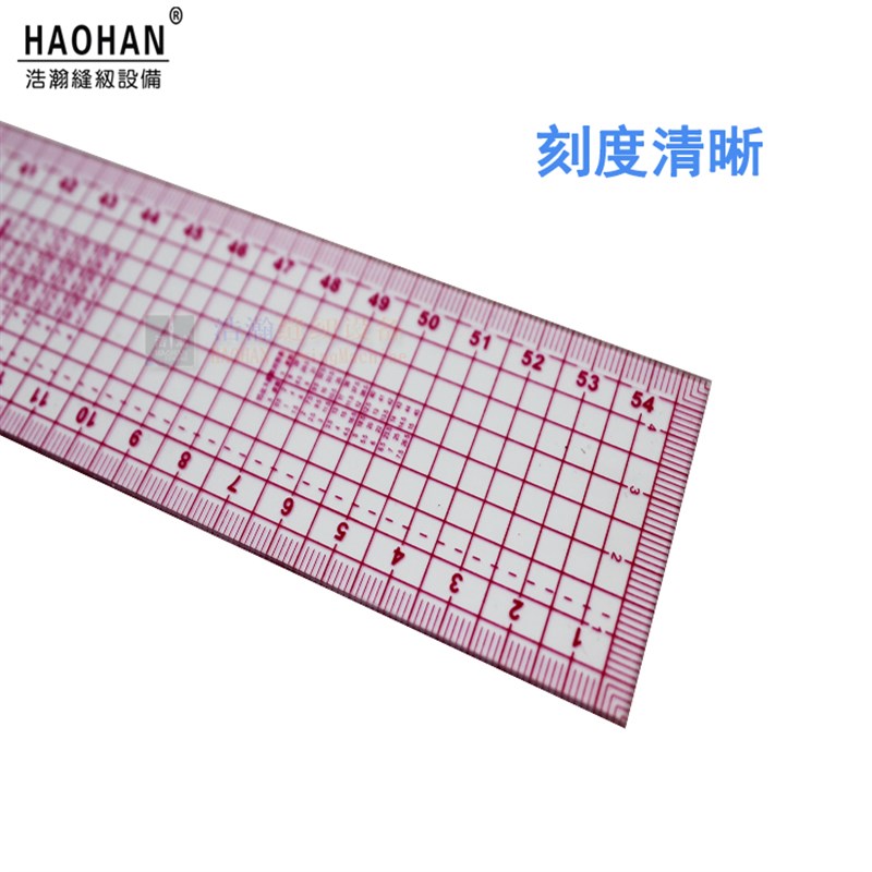 55厘米刻度内置放码尺 服装设计绘图尺 样板制版尺A B尺5把 - 图1