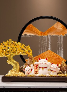 发财树招财猫流沙画摆件办公室客厅酒柜装饰乔迁新居开业礼物大吉