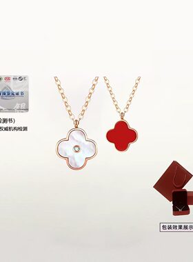 钻石项链时尚轻奢项链手链百搭同款锁骨链专柜礼物送老婆女友ins