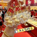 9.9元3个2026马上有钱手机链卡通挂件爆款