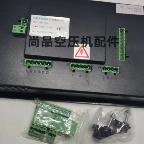 螺杆式压缩机控制系统KYK2-100/200空压机显示器控制面板AC15V通 - 图1