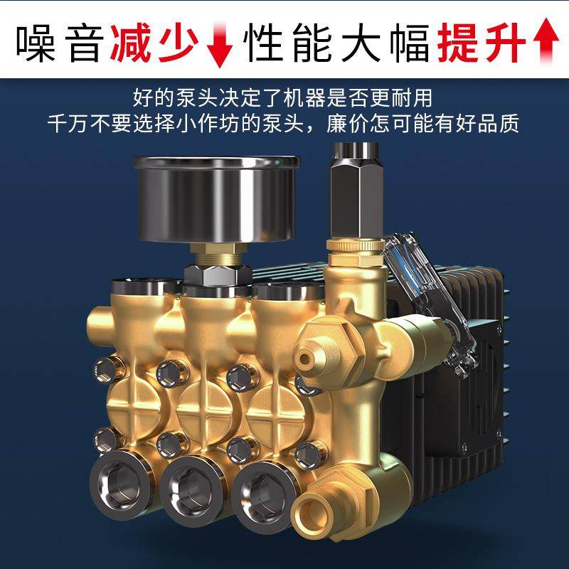 洗车机220v商用工业水枪高压清洗机洗地机水泵大功率其他纯铜,淘宝优惠券,粉丝福利购,淘宝优惠卷