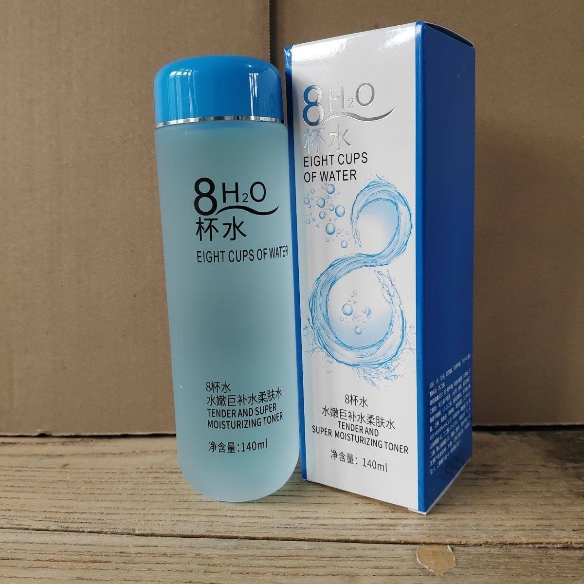 贝都因八杯水柔肤乳液面霜面奶学生保湿润肤提亮肤色紧致毛孔,淘宝优惠券,粉丝福利购,淘宝优惠卷