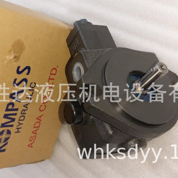 KOMPASS油泵VB1-20FA3VB1-20FA2VB1-20F-A1VA1-15康百世朝田 - 图2