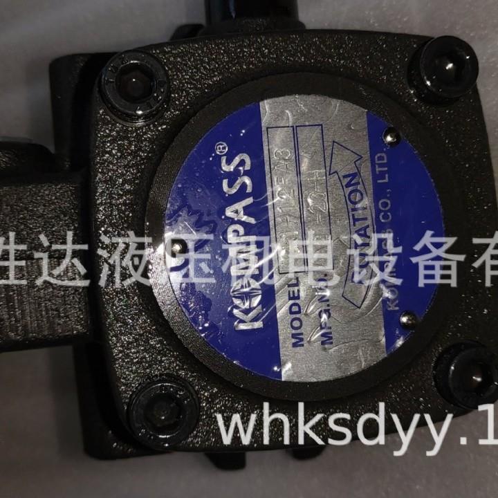 KOMPASS油泵VB1-20FA3VB1-20FA2VB1-20F-A1VA1-15康百世朝田 - 图1