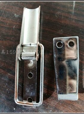 沈阳豆浆机打浆机搭扣 卡扣 豆浆机配件沈阳豆浆机同款磨浆机配件